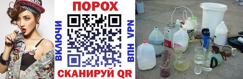 mega онион Заволжье Amphetamine Premium
