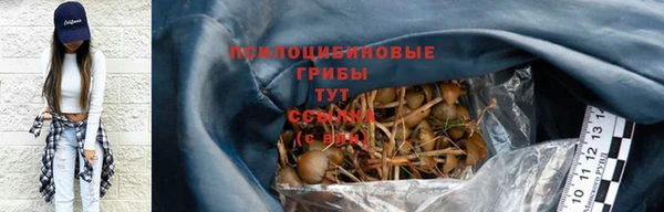 мдма Вязьма