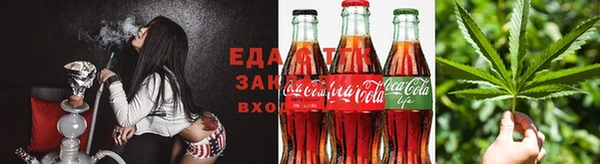 мдма Вязьма