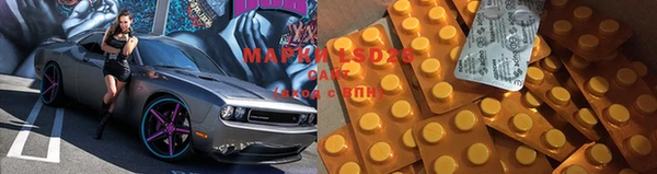 мдма Вязьма