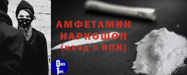 марихуана Вязники