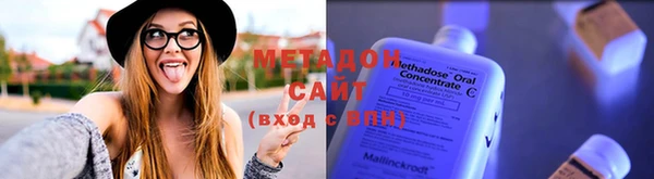 марихуана Вязники