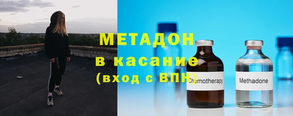 марихуана Вязники