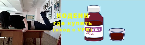 марихуана Вязники