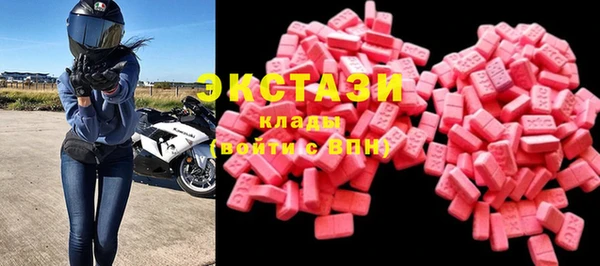 марихуана Вязники