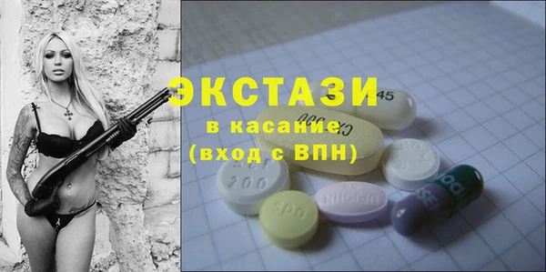марихуана Вязники