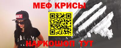 альфа пвп VHQ Мариинск