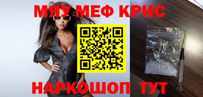 mix Малгобек