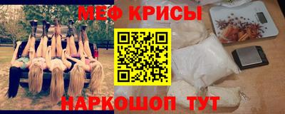 mix Малгобек