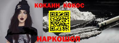 альфа пвп VHQ Мариинск