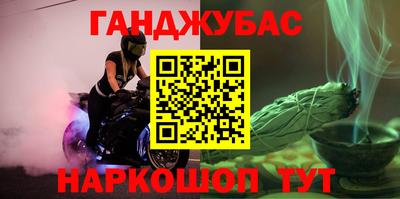 эйфоретик Ликино-Дулёво