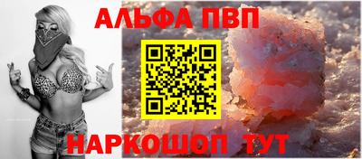 МДПВ Малоярославец
