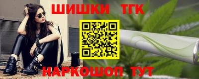 mix Малгобек