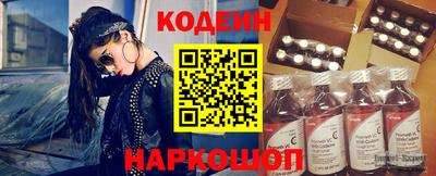 mix Малгобек