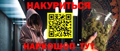 твердый Ливны