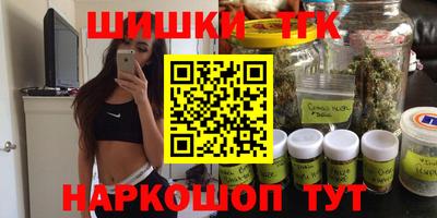ешки Лесосибирск