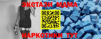 МДПВ Малоярославец
