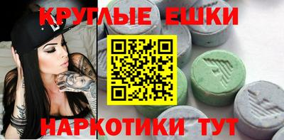 твердый Ливны