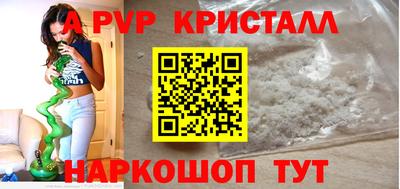МДПВ Малоярославец