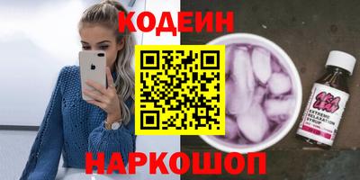 твердый Ливны