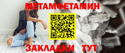 эйфоретик Ликино-Дулёво
