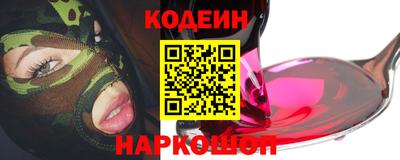 эйфоретик Ликино-Дулёво