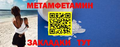 альфа пвп VHQ Мариинск