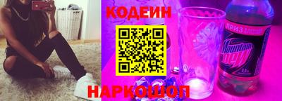 mix Малгобек