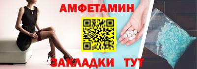 ешки Лесосибирск