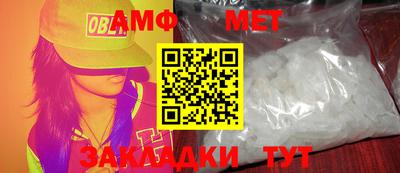 эйфоретик Ликино-Дулёво