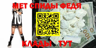 mix Малгобек