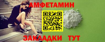 ешки Лесосибирск