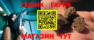 альфа пвп VHQ Мариинск