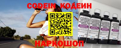 альфа пвп VHQ Мариинск