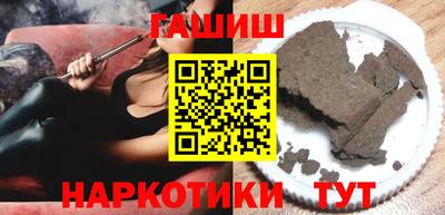 mix Малгобек
