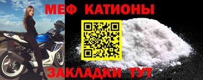 твердый Ливны