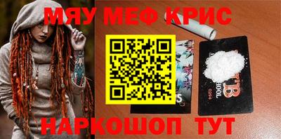 mix Малгобек