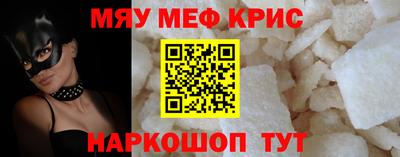 МДПВ Малоярославец
