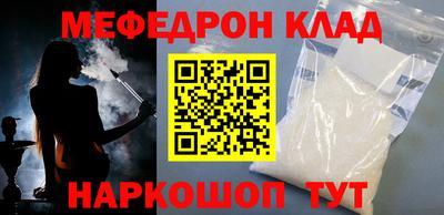 mix Малгобек