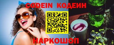mix Малгобек