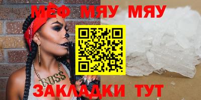 МДПВ Малоярославец