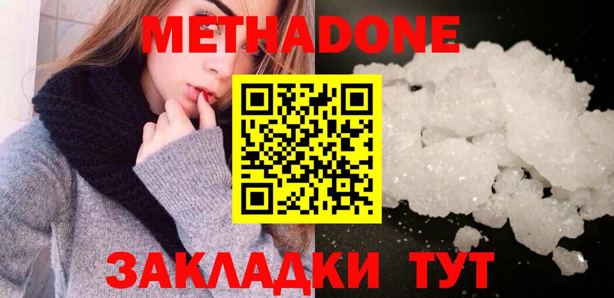 ГАШ Заволжье